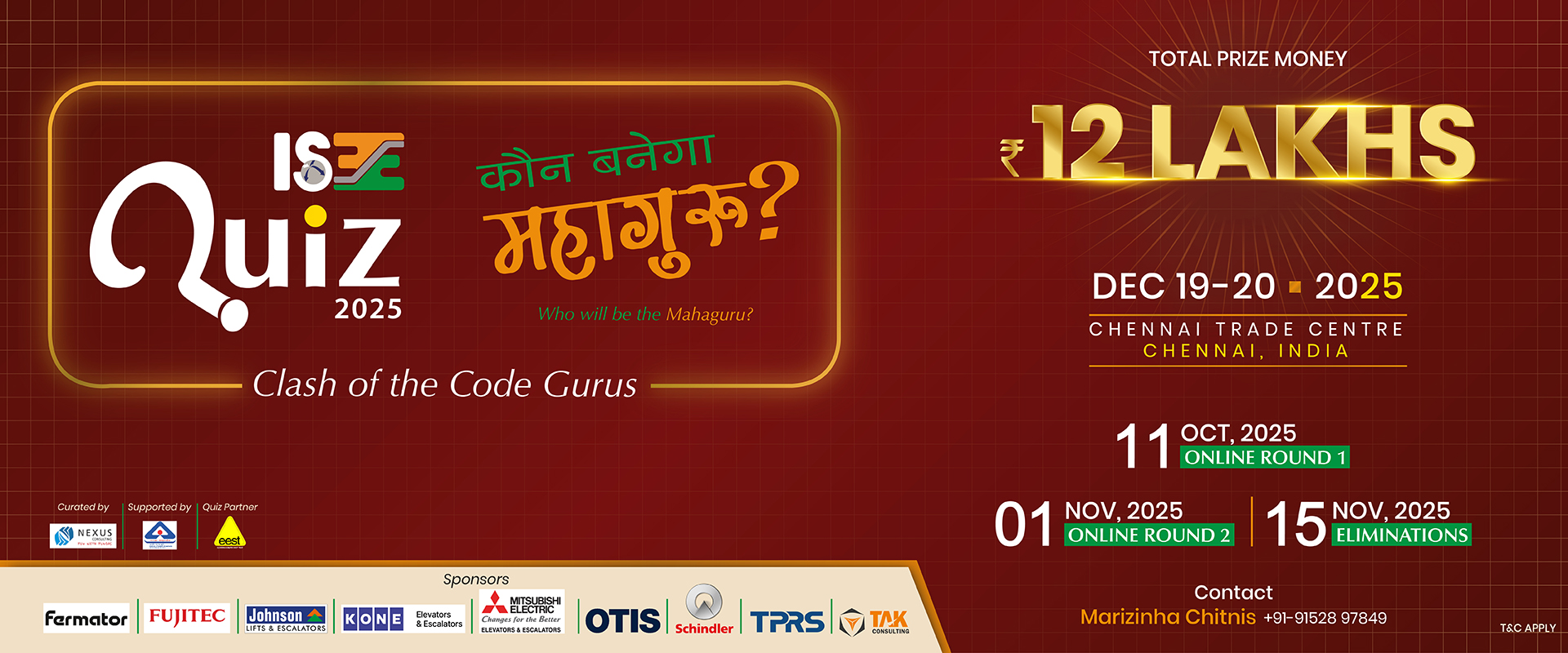 ISEE Quiz 2025_Web Banners